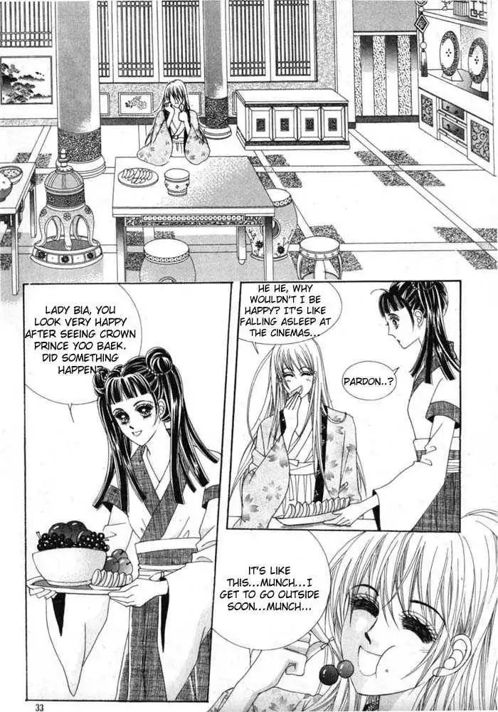 Crazy Girl Shin Bia Chapter 10 6